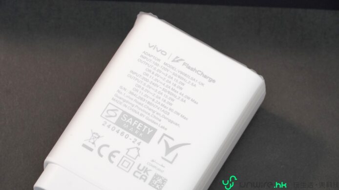 Vivo手機充電器特寫.