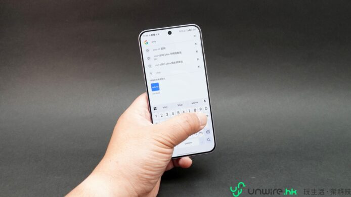 手機屏幕上的電子郵件應用界面,展示收件箱.