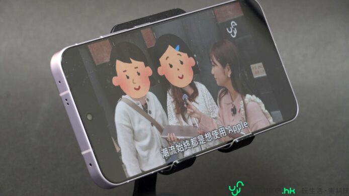 智能手機拍攝的訪談場景,展示兩位年輕女性.