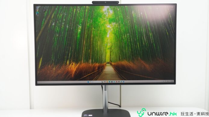 森林步道電腦螢幕展示自然風景，展現綠色樹.