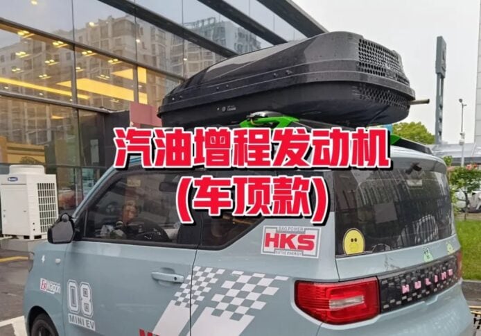 車頂裝有大型空氣壓縮機.