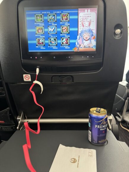 飛機座位上的娛樂屏幕顯示遊戲選單.