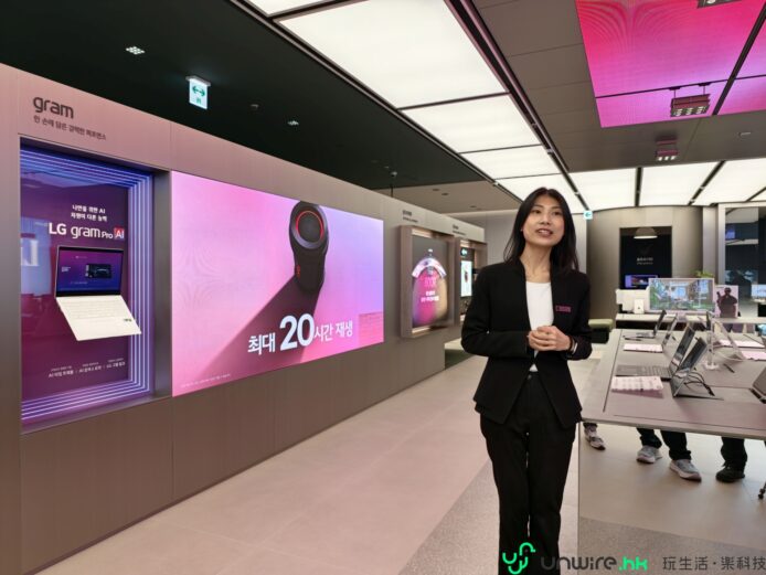 首爾LG陳列室展示最新電子產品.