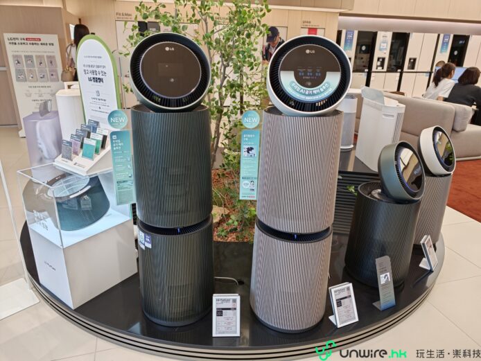 韓國LG智能空氣清新機展示.