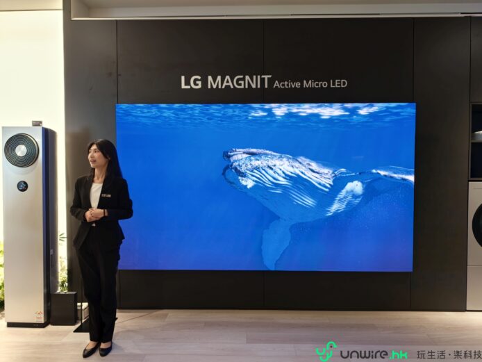 韓國首爾LG陳列室大型顯示屏.