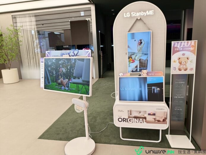 韓國首爾LG陳列室展示最新電視產品.