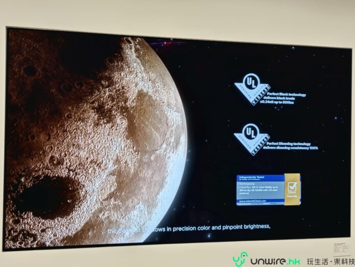 LG OLED 電視展示月球圖像細節清晰.