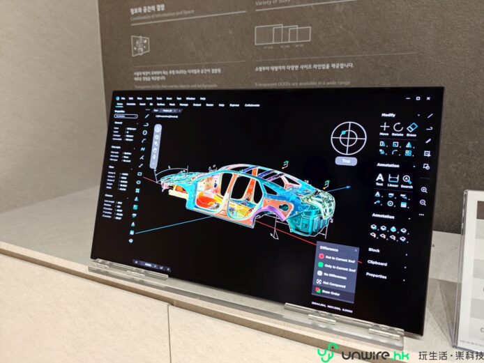 韓國首爾LG陳列室內的電腦模型.