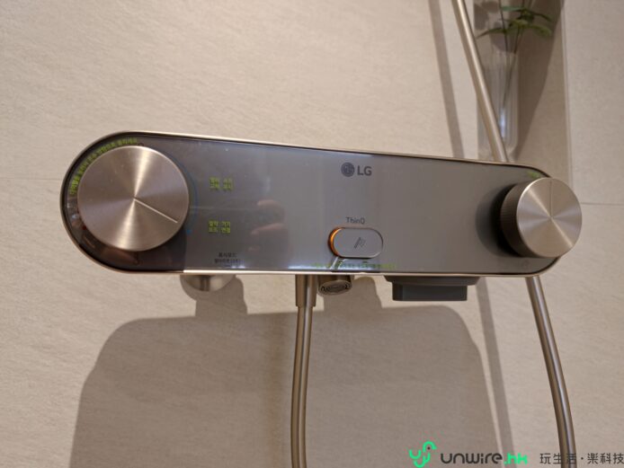 LG 智能淋浴控制器展示.