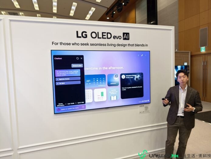 LG OLED evo AI電視展示現場.