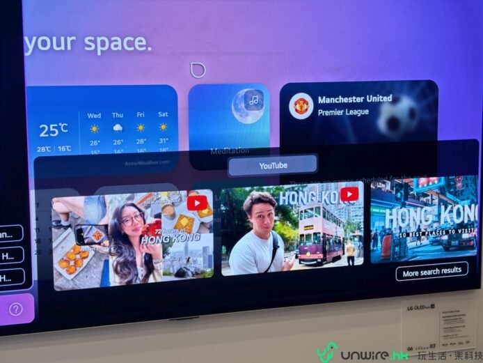 LG OLED電視展示屏幕上的多個應用場景.