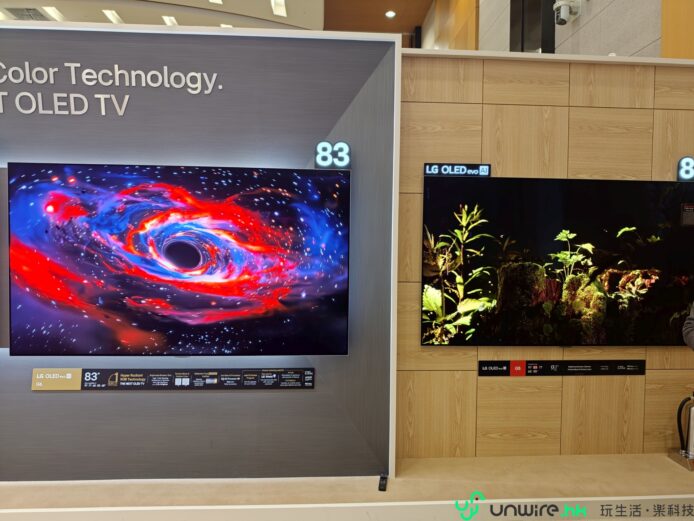 LG OLED電視展示,展示最新技術與產品.