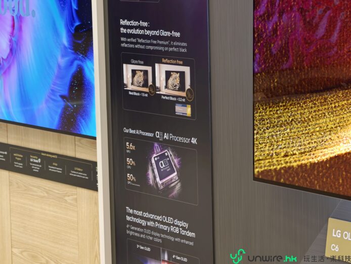 LG OLED電視展示,展示最新的WOLED技術.
