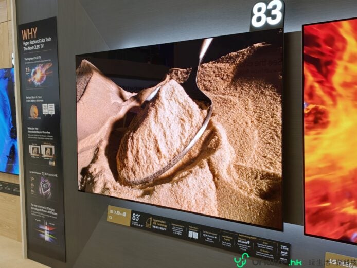 LG 83吋電視顯示沙子畫面.