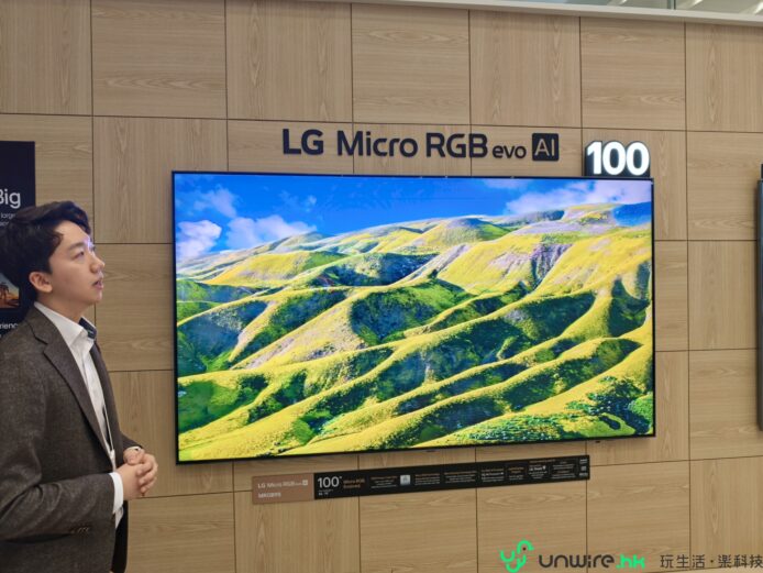 LG Micro RGB 電視展示,展示鮮明色彩與高畫質.