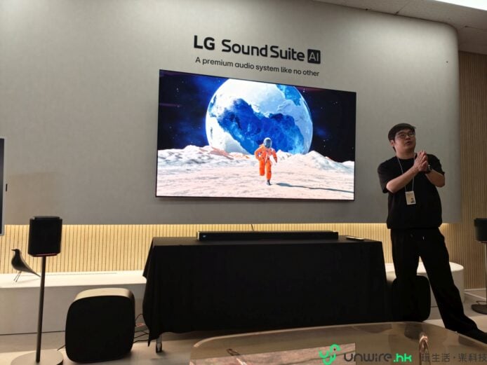 LG Sound Suite 展示現場，演示音響系統與大屏幕.