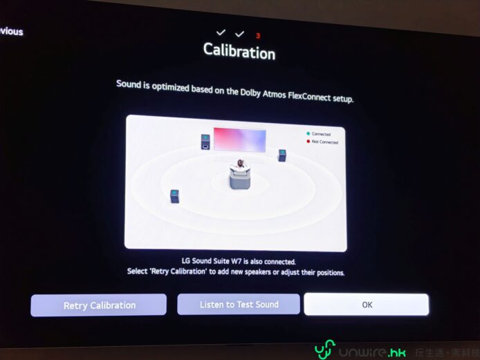 LG Sound Suite 校準測試界面.