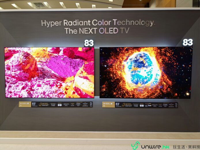 LG OLED電視展示,展示超高色彩表現.