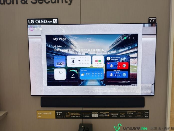 LG OLED電視展示屏幕顯示智能界面.
