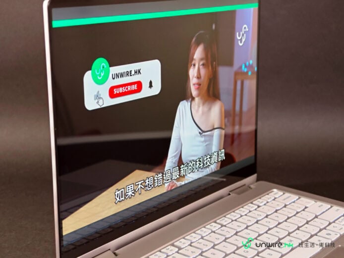 Lenovo Yoga 7 2-in-1 Aura Edition 輕便筆電.
