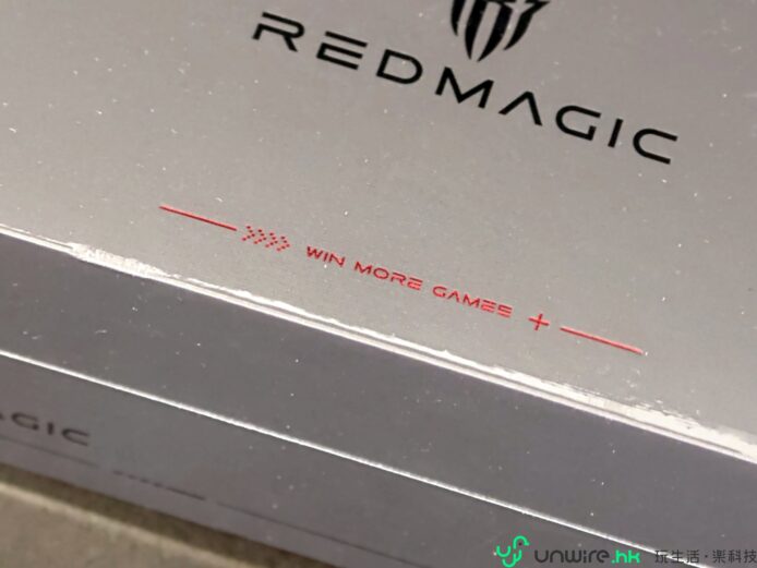 REDMAGIC 11 S Pro手機包裝盒特寫.