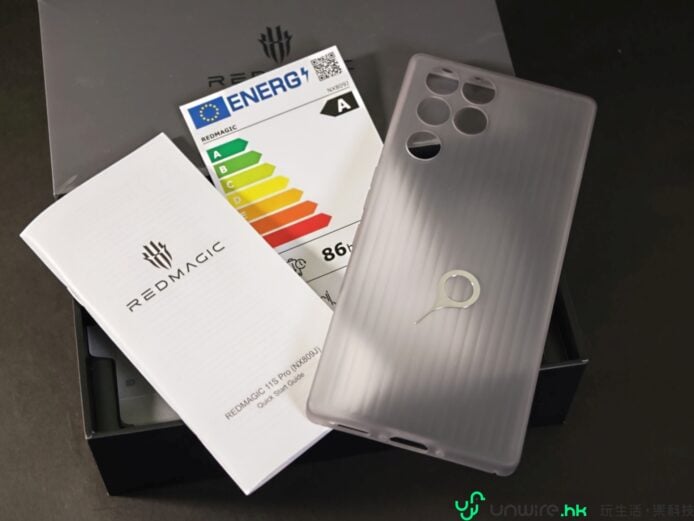 REDMAGIC 11 S Pro手機殼與配件展示.