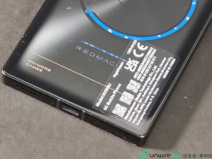 REDMAGIC 11 S Pro手機背面特寫.