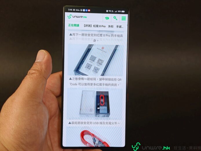 REDMAGIC 11 S Pro手機展示與配件.