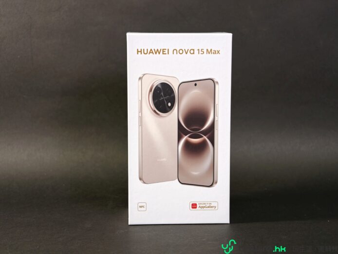 華為nova 15 Max手機盒正面圖.