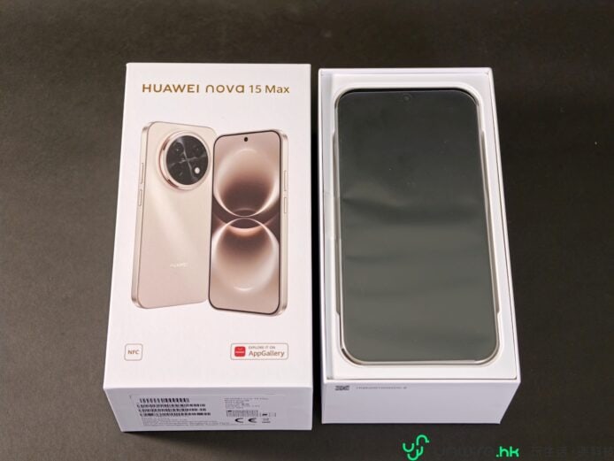華為nova 15 Max手機與包裝盒.