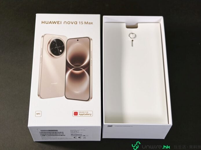 華為nova 15 Max手機與盒子展示.