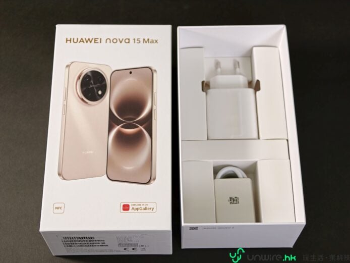 華為nova 15 Max手機與配件展示.