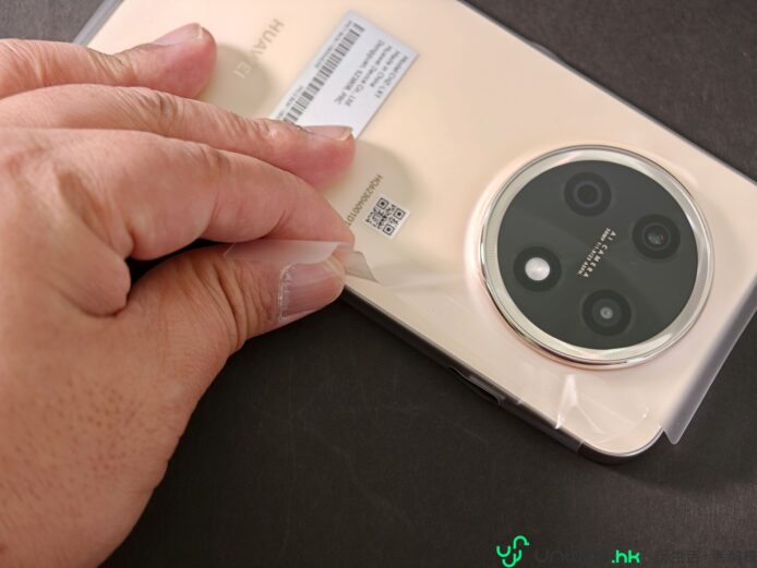華為nova 15 Max手機背面特寫.