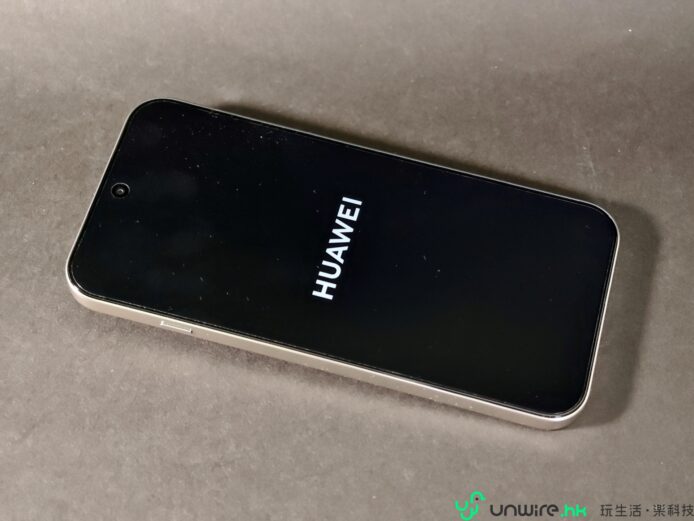 華為nova 15 Max手機正面照.