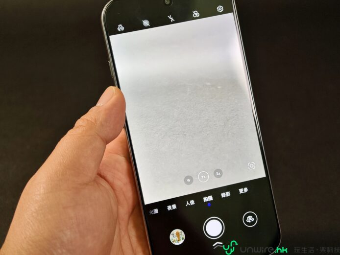 華為nova 15 Max手機拍攝畫面.