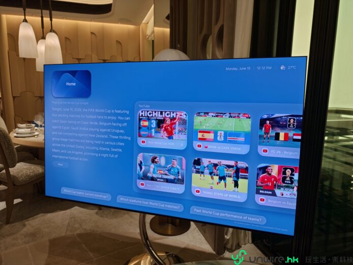 微型RGB電視展示,高清畫質與智能界面.