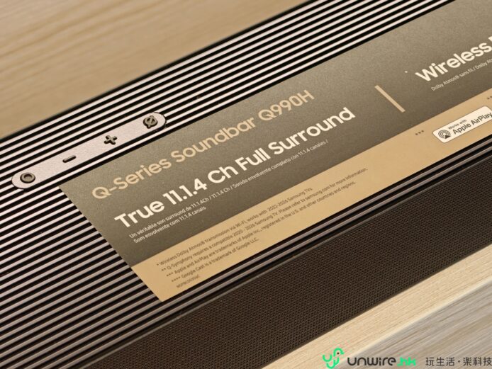 Q系列Soundbar Q990H全景圖.