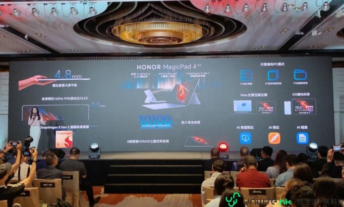 HONOR MagicPad 4 展示屏幕特點與規格.