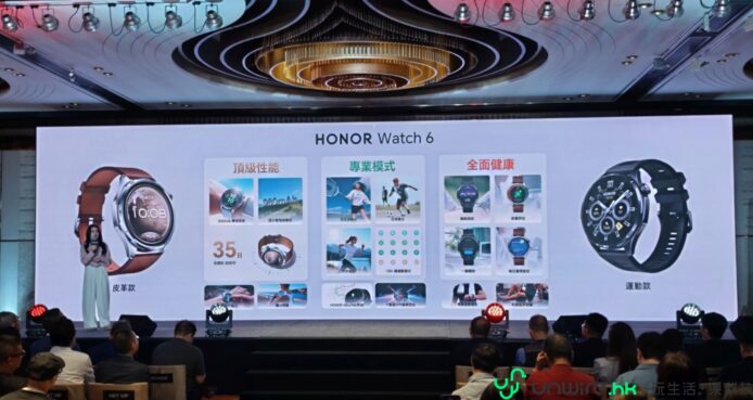 HONOR Magic V6 大摺手機展示.