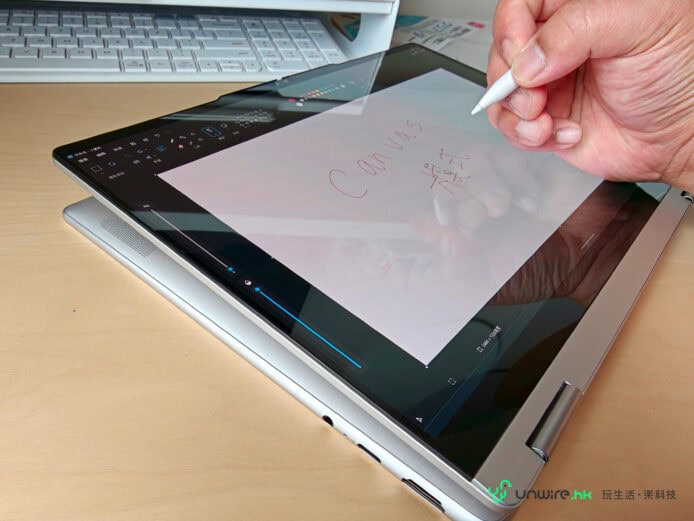 Lenovo Yoga 7 2-in-1 Aura Edition平板筆電.