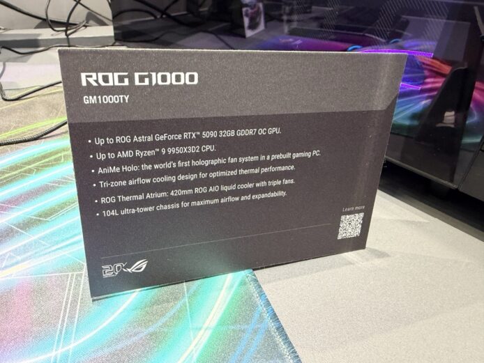 ALT標籤：ROG G1000電競主機配件，強大性能與散.
