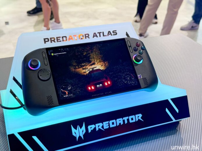 Predator Atlas 遊戲控制台.