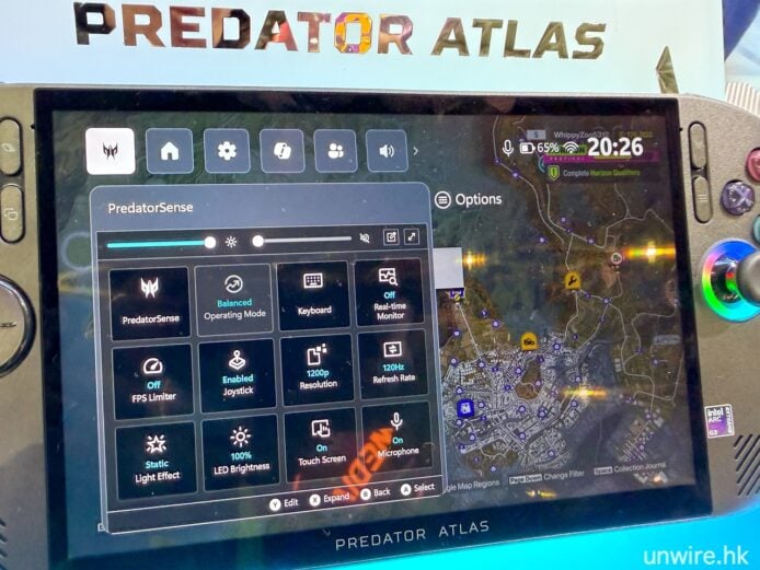ALT標籤:Predator Atlas 智能導航系統顯示屏,配.