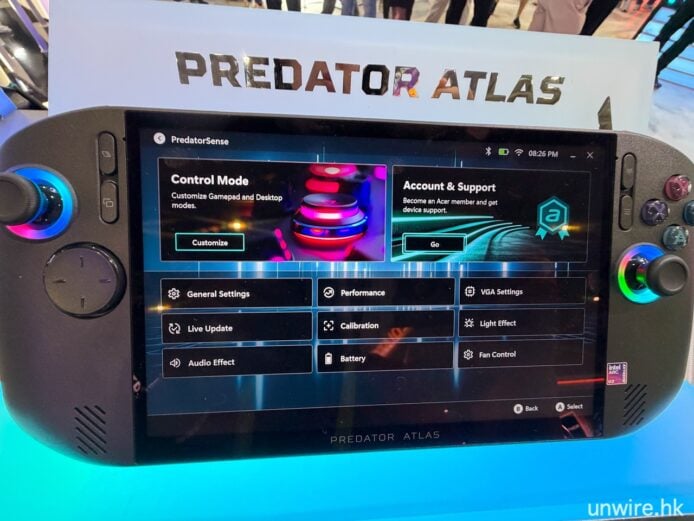 Predator Atlas 遊戲控制器顯示屏幕.