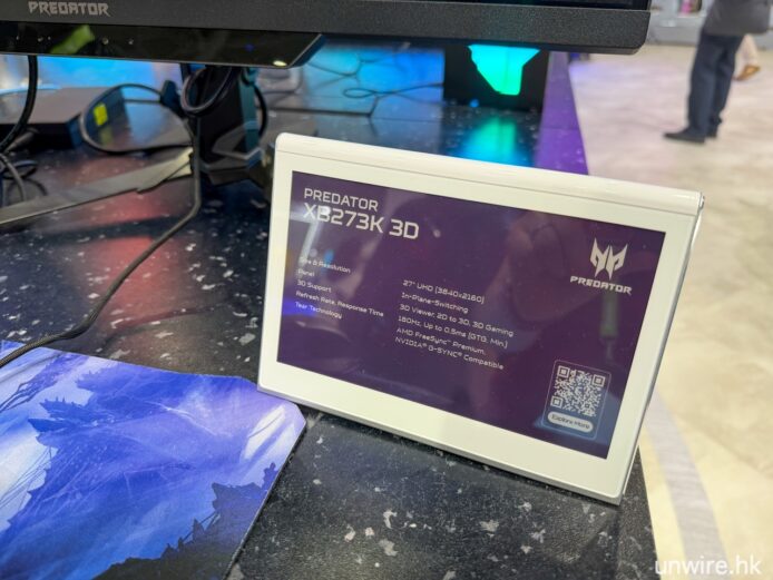 Predator XB273K 3D 顯示屏展示.