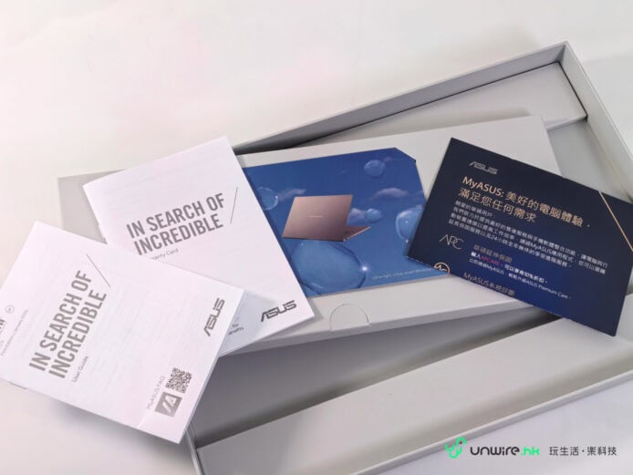 華碩Zenbook A16開箱盒子與資料.