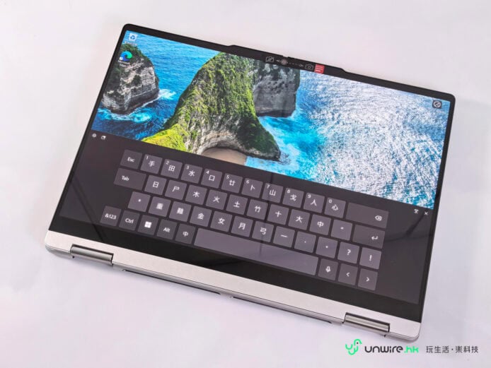 Lenovo Yoga 7 2-in-1 Aura Edition 輕便筆電.