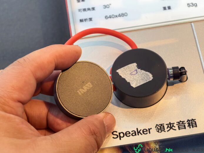 智能AI眼鏡與擴音器連接展示.