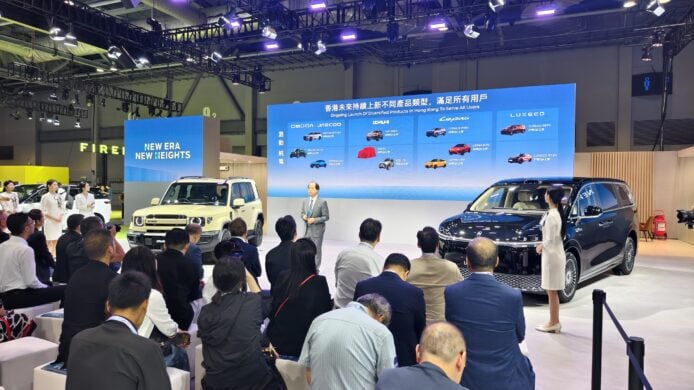 奇瑞車展展示多款新車型.