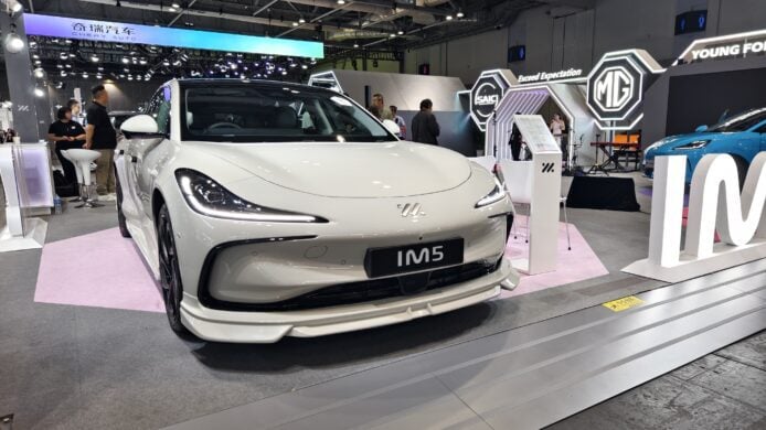 MG4 Urban 電動車在香港車展亮相.